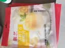 展艺吉利丁片75g 食用明胶片家用布丁提拉米苏慕斯蛋糕材料烘焙原料 实拍图