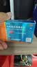 [白云山金戈] 枸橼酸西地那非片正品京东自营 25mg*7片*4盒 男科用药 京东大药房 实拍图