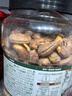 三只松鼠罐装紫皮腰果1000g越南大颗粒每日坚果炒货干果零食端午团购送礼 实拍图