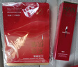 韩后红石榴红茶酵素洁面水乳套装补水保湿紧致淡纹化妆品护肤品礼物 实拍图