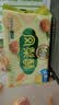 徐福记凤梨酥184g/袋 8枚 减糖26% 休闲零食 早餐糕点点心 办公室食品 实拍图