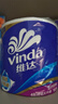 维达（Vinda）有芯卷纸 蓝色经典4层160克*10卷 厚韧大分量 卫生纸厕纸 卷筒纸 实拍图