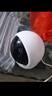 奥克斯1200万像素摄像头监控无线wifi网络高清夜视监控器360度无死角带夜视全景云台家用AI监控手机远程 实拍图