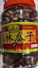 正林3A黑瓜子818g/桶五香味坚果罐装礼桶（内赠剥壳器） 实拍图