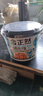 合正然菌菇牛肉自热煲仔饭405g自热米饭方便米饭煲仔饭自热饭户外开学季 实拍图