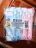 冷酸灵儿童牙刷汪汪队联名适合2-12岁男女宝宝 柔软毛小头牙刷4支套装 实拍图