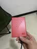西部数据（WD）移动硬盘2TB USB3.0 My Passport随行版2.5英寸 红 机械硬盘 笔记本电脑外接 大容量加密 家庭存储 实拍图
