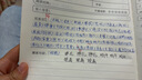 百乐（PILOT）JUICE果汁笔黑蓝色中性笔0.38签字笔按动水笔文具套装办公用品刷题笔高颜值学生考试笔 5支装 实拍图