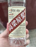 卓誉 【高粱酒｜60度｜泡酒专用酒】清香型纯粮食酒桶装白酒原浆酒5L 实拍图