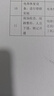 得印一体机硒鼓 CRG337 适用佳能MF232w mf243d mf215 mf211 246dn 236n MF249dw打印量:7000页 黑色 计价单位:套 实拍图
