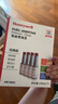 霍尼韦尔（Honeywell）燃油宝除积碳pea原液进口汽油添加剂清除积碳提动力 4瓶装/400ml 实拍图