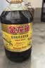 金龙鱼 食用油【保真菜籽油】低芥酸非转基因压榨 特香菜籽油5L 实拍图