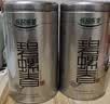 乐品乐茶特级明前碧螺春绿茶2026新茶浓香耐泡口粮茶叶礼盒250g送礼自己喝 实拍图