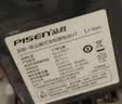 品胜适用戴森Dyson吸尘器V7通用锂电池 3C认证动力电芯 适用SV11 V7 Animal Trigger Motorhead Pro 实拍图