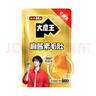 盐津铺子大魔王麻酱素毛肚10包零食小吃休闲食品网红解馋魔芋即食试吃 实拍图