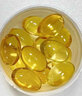 kifoon深海鱼油95%rTG高浓纯度omega3成人欧米茄3EPA 【30天尝鲜体验】高纯鱼油 60粒*1瓶 实拍图