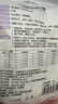 安可新一次性内裤女士纯棉 孕产妇坐月子生理期出差旅行免洗 L码20条 实拍图