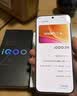 vivo iQOO Z11 12GB+256G天光白 天玑8500满血版 9020mAh超薄蓝海电池 165Hz护眼电竞屏 学生游戏手机 实拍图
