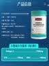 Swisse斯维诗 4倍高浓度深海鱼油迷你胶囊omega3 DHA+EPA rTG型120粒 实拍图