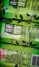 达利园夏日聚会大瓶装饮料青梅绿茶青梅果汁果味茶饮品1L*12瓶 整箱饮料 实拍图