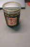 湾琴河 酱香七彩泡椒500g 广西特产五彩泡椒圆椒灯笼椒农家小米辣下饭菜 实拍图
