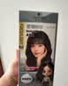 施华蔻（Schwarzkopf）斐丝丽泡泡染发乳6-11/9蜜糖醇棕 染发染发泡泡潮流彩染男女通用 实拍图
