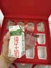 小仙炖精炖燕窝 蝶羽礼盒40g*10瓶低糖鲜炖送孕妇妈妈即食品生日礼物 实拍图