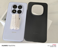 小米（MI）REDMI Note15 Pro+ 第四代骁龙7s 7000mAh 龙晶玻璃十倍抗摔 IP68防水 12+256 烟霞紫 红米 5G手机 实拍图
