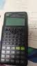 卡西欧（CASIO）【热门商品】FX-82ES函数科学计算器学生考试学习初高中学生适用无存储功能 智黑 实拍图