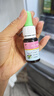 【育儿常备】宝尼 小儿咳嗽糖浆15ml/盒 实拍图