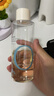 自然之名 酵母植萃焕能精华露300ml 保湿爽肤水湿敷水 实拍图