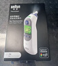博朗（BRAUN）耳温计IRT6525耳温枪电子体温计宝宝婴儿专用体温枪医用测温度计 实拍图