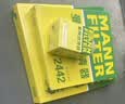 曼牌滤清器（MANNFILTER）C29145空气滤清器空气滤芯格空滤适用于(君威君越迈锐宝荣威950） 实拍图