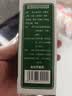 川奇 强力枇杷露150ml*3瓶 养阴敛肺 止咳祛痰 用于支气管炎咳嗽感冒咳嗽 实拍图