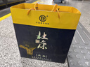 杜康酒祖新12窖区 浓香型白酒 52度 500ml*2瓶 礼盒装 实拍图