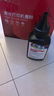 京呈388A硒鼓适用惠普m1136 m126a P1108 P1008 P1106 P1007 m1213nf m126nw m1218nfs m128fn/fp/fw 88a碳粉 6瓶 实拍图