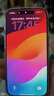品胜适用苹果17/16Pro钢化膜iPhone17/16Pro手机膜无边高清抗蓝光舒眼膜防摔抗指纹保护膜2片装+神器 实拍图