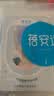 蓓安适一次性内裤男士平角纯棉【6盒装24条】大码无菌免洗男灰XXL 实拍图