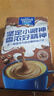 麦斯威尔（Maxwell House）特浓速溶咖啡粉13g*7条 三合一冲饮 奶咖 0反式脂肪酸 固体饮料 实拍图