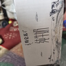 蒙牛特仑苏纯牛奶200mL*24盒 家庭囤货整箱牛奶早餐奶 实拍图