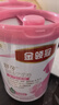 伊利金领冠舒孕孕产妇奶粉750g*1罐 DHA/叶酸/钙/铁/锌/燕窝酸/含糖 实拍图