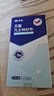 振德（ZHENDE）凡士林医用油布纱布块伤口敷料15片烧烫伤造瘘粗纱布5*10cm 实拍图