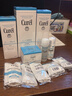 珂润（Curel）保湿四件套(洁面+3号水+乳液+面霜)补水洗脸护肤品套装生日礼物 实拍图