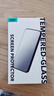 亿色（ESR）适用华为mate30钢化膜mate30 5G版手机全屏全覆盖保护膜huawei高清热弯玻璃全包无白边手机前贴膜 实拍图