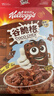 家乐氏（Kellogg）进口谷脆格300g/盒儿童营养巧克力可可谷物脆即食麦片早餐下午茶 实拍图