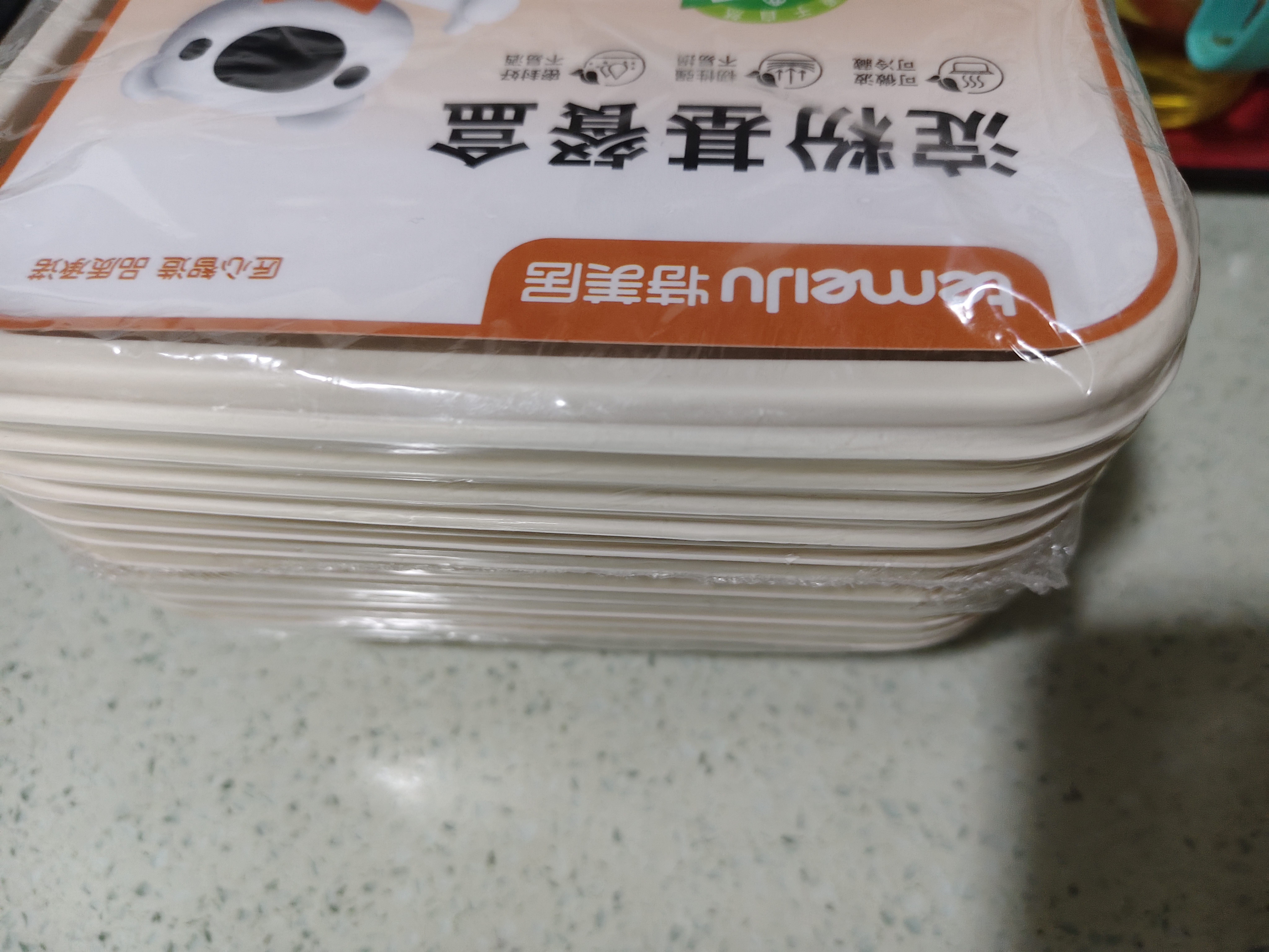 特美居（temeiju）玉米淀粉饭盒一次性餐盒食品级打包盒带盖可微波750型方形*8套 实拍图
