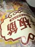 星华源 内蒙古牛板筋 特产牛肉干肉铺独立真空包装网红零食香辣零食小吃 孜然味500g 实拍图
