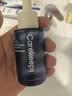 科颜萃5%B5保湿修护补水舒缓面部精华液92ml 实拍图