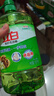 立白茶籽洗洁精1.45kg 99%除菌高效去油除味宝宝餐具果蔬清洁用洗涤灵 实拍图