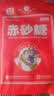 JING TANG京糖赤砂糖500g 中华老字号 烘焙冲饮烹饪调味 红糖 食品 调料 实拍图